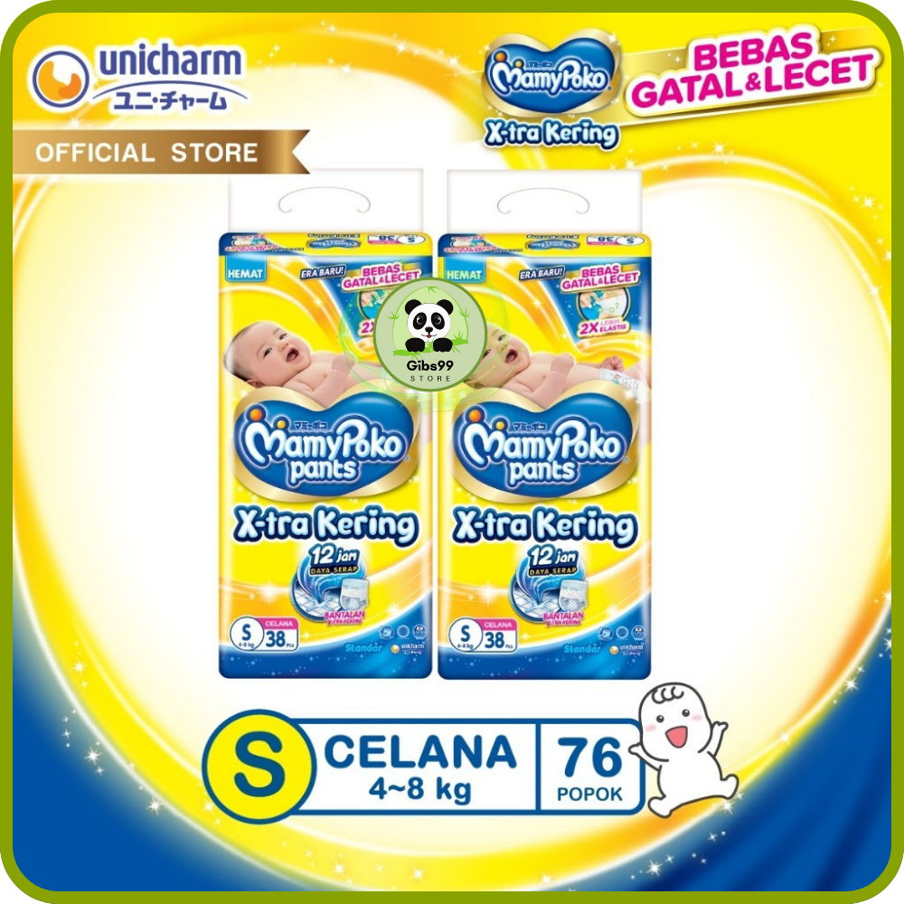 Mamypoko S38 | MamyPoko S-38 Tipe Celana | Mamypoko Celana S38 | Mamypoko S-38 (2 Ball)