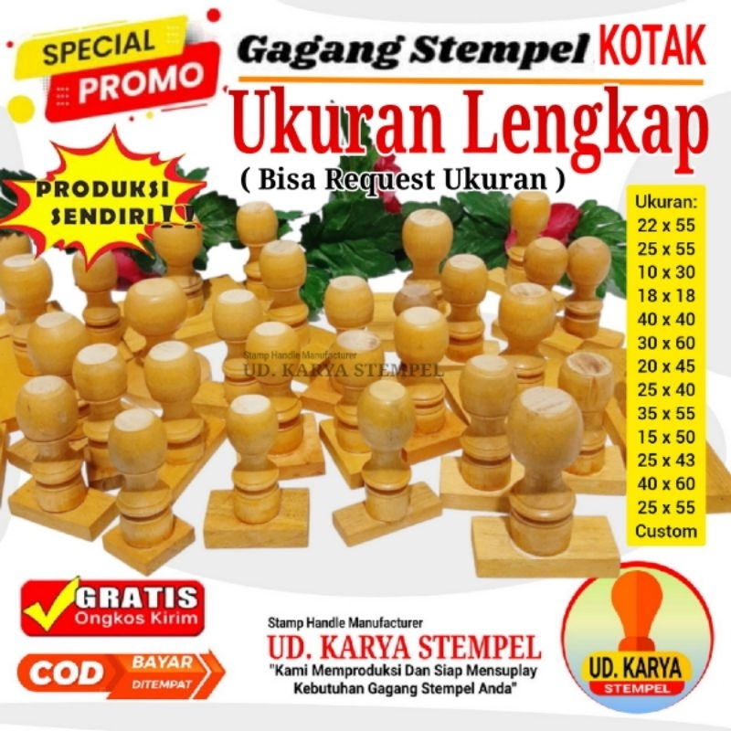 

gagang stempel kotak lengkap segala ukuran