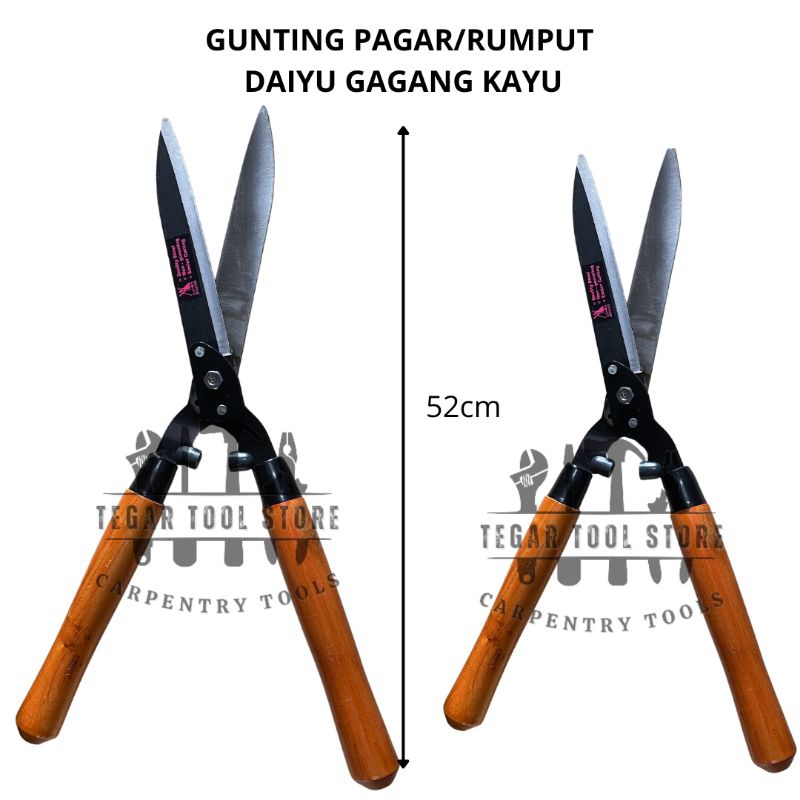 GUNTING RUMPUT DAIYU GAGANG KAYU
