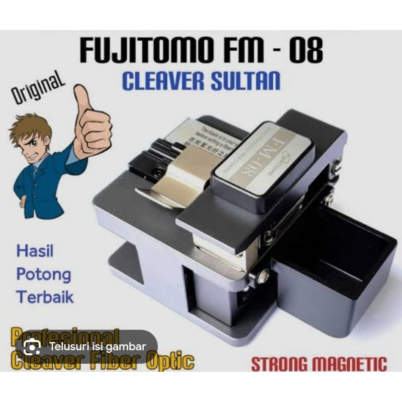 FUJITOMO CLEAVER FM-08