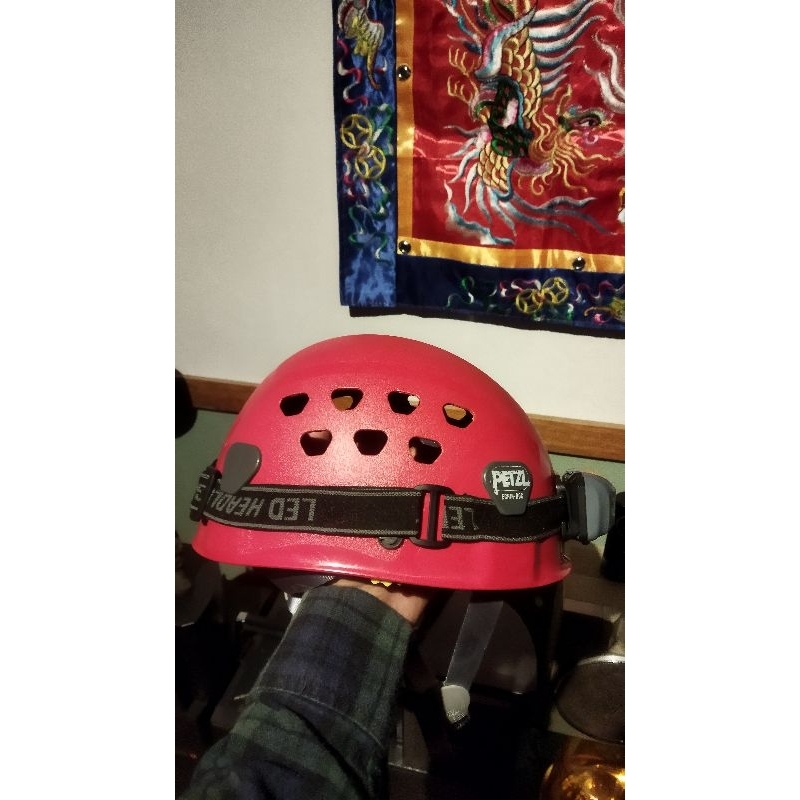 PETZL ECRIN ROC R01 HELMET