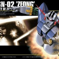 Original Made In Japan HG HGUC 1/144 Zeong +action base musuh RX 78 2