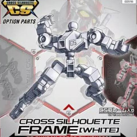 Original Made In Japan SDCS SD Cross Silhouette frame (white) RX 78 2 diver ace crossbone