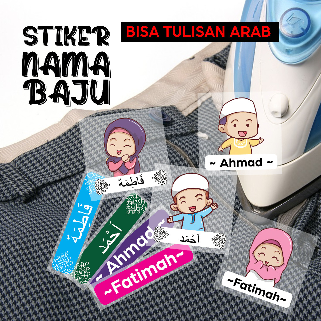 

LABEL NAMA BAJU ISI 35pc / STIKER BAJU / SABLON NAMA BAJU