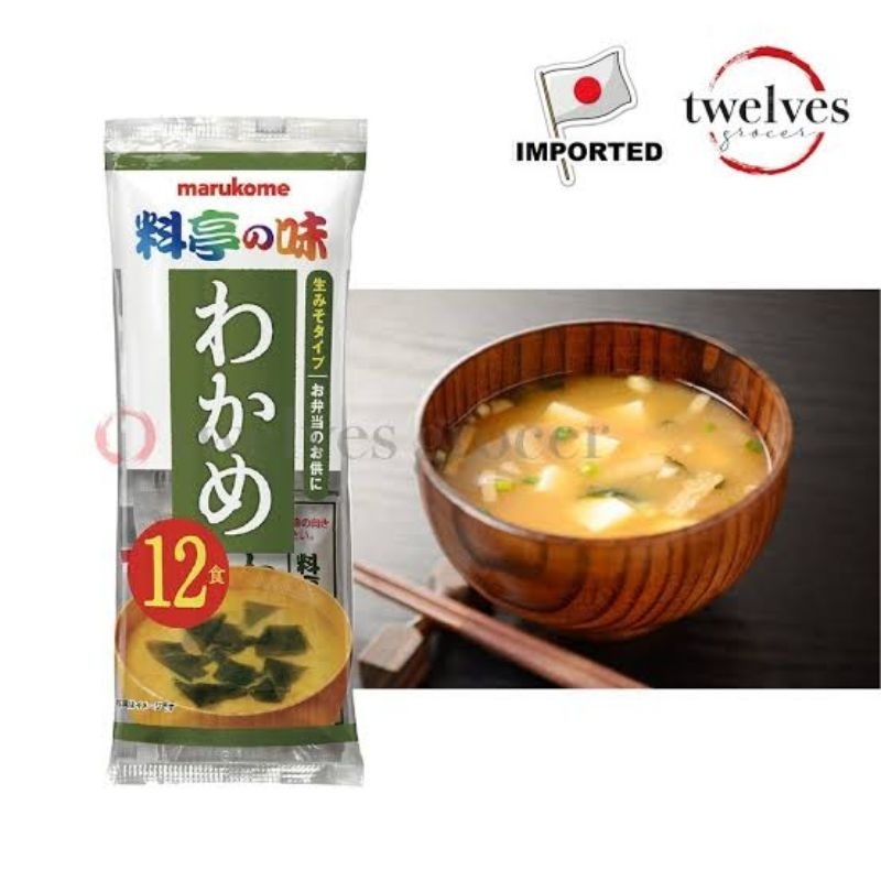 

Sup miso sup soup japan jepang wakame rumput laut everan instan praktis ecer 1 sachet porsi