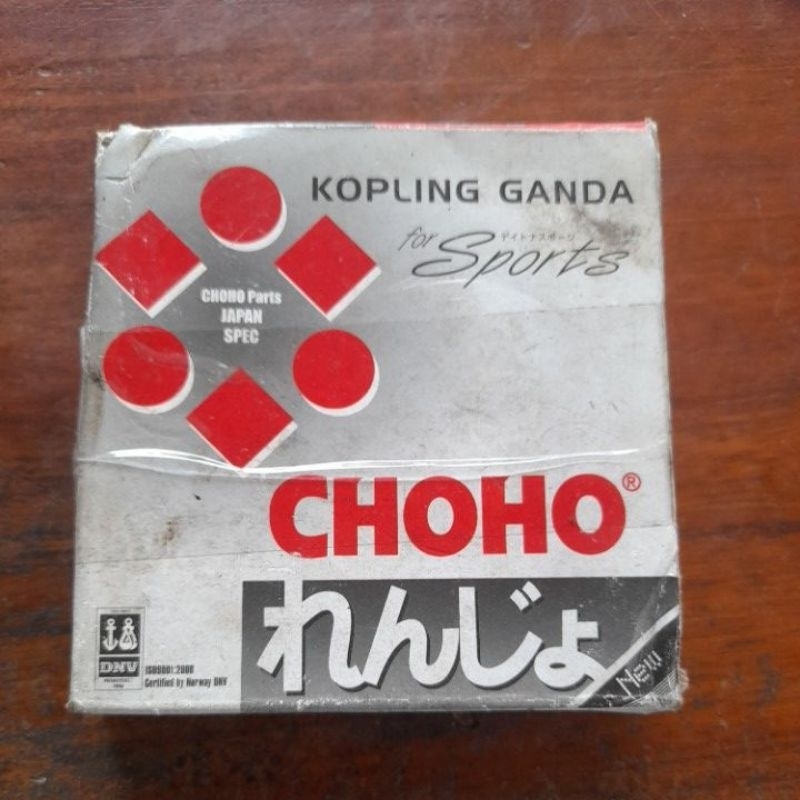 Kampas Ganda Suzuki Nex