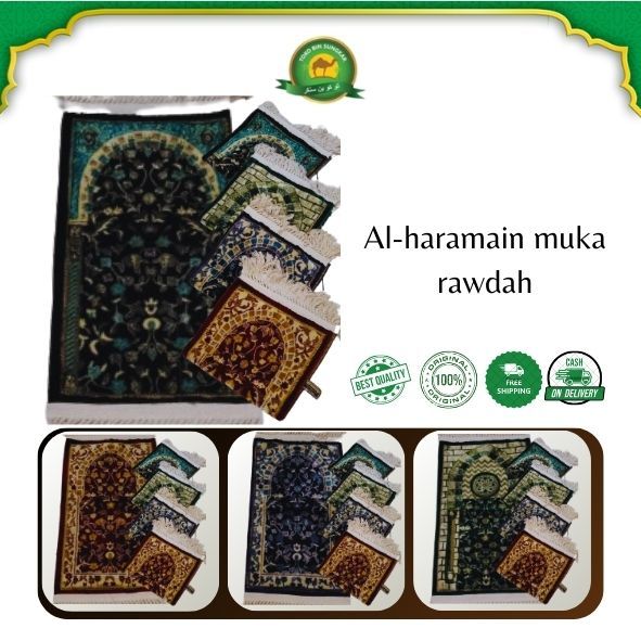 Sajadah Al-Harmain Muka Sajadah Kiswah Midi Motif Rawdah