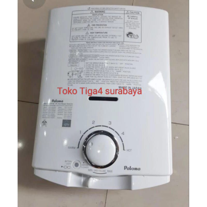 Water Heater Gas Paloma PH5RX (Garansi 2 bulan)