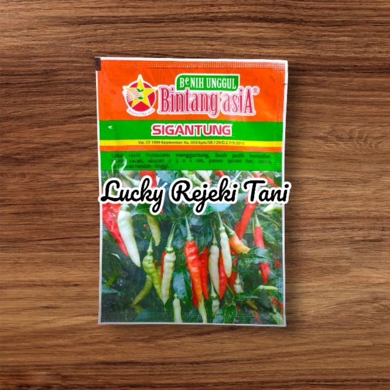 Benih Cabe Rawit Setan Sigantung - Bintang asia
