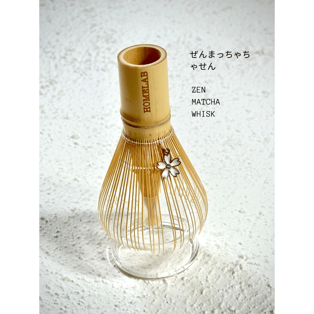 Golden Bamboo Chasen 1