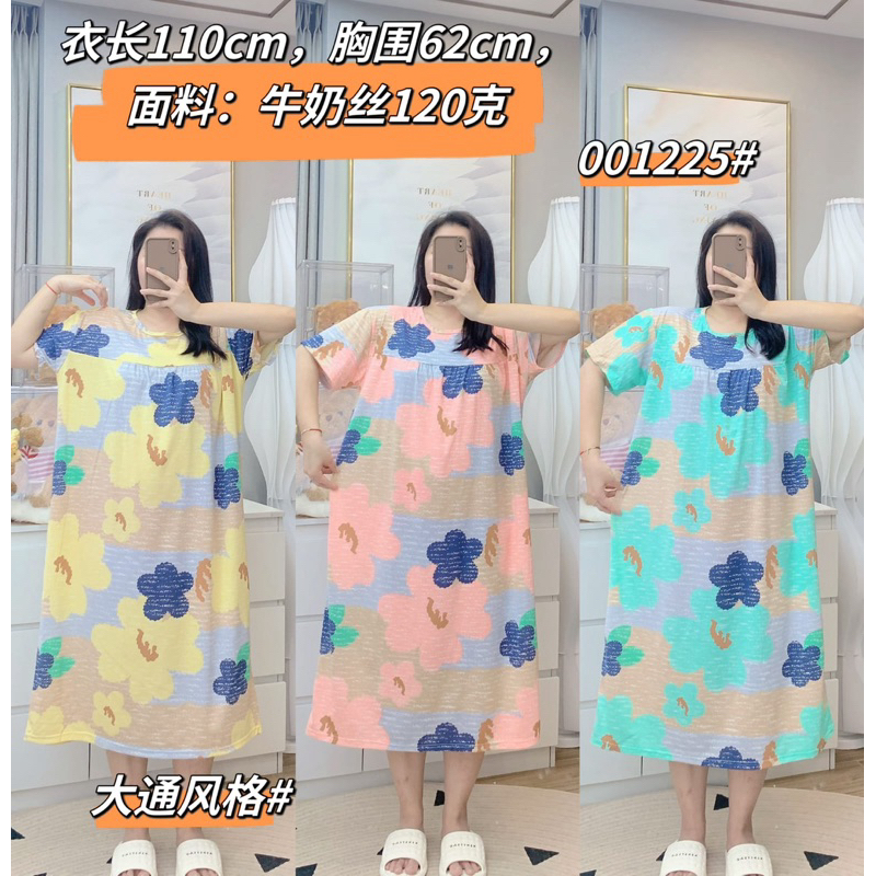 Daster Import Jumbo | Daster import kantong LD 120 , Baju tidur import, daster masak, daster nyaman,