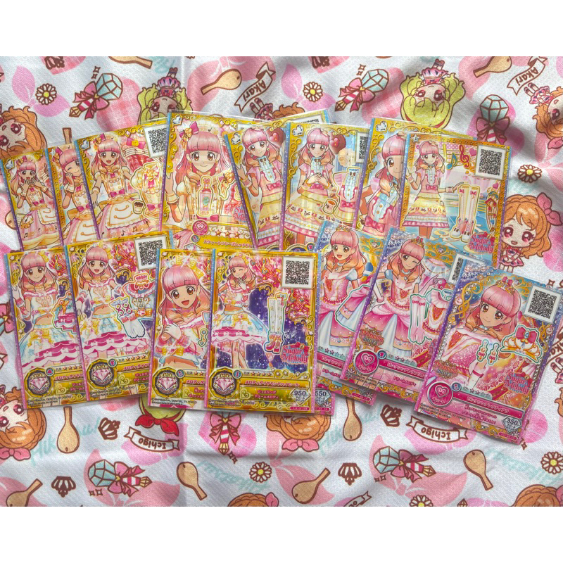 Aikatsu Friends On Parade Aine Sugar Melody Bundle JLR Dream Story Premium