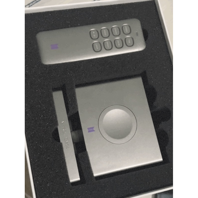 Mikrokosmos Mood Lamp by Jungkook