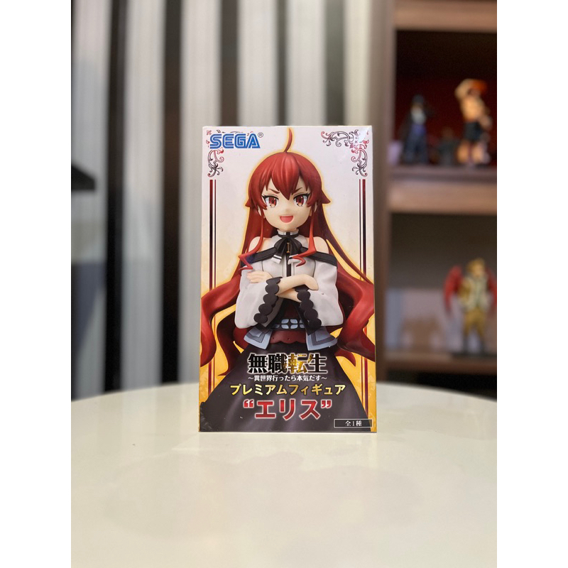 Sega SPM Mushoku Tensei Eris Boreas Greyrat Figure