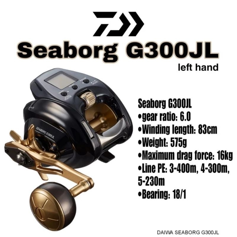 REEL ELECTRIC OH DAIWA SEABORG G300 |REEL PANCING | REEL OVERHEAD