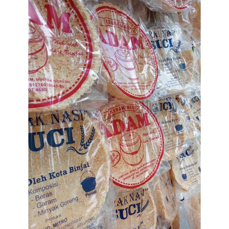 

kerak nasi