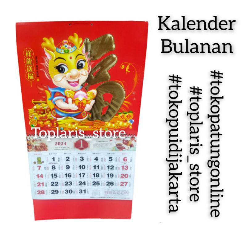 

Kalender Bulanan Cina Tahun 2024
