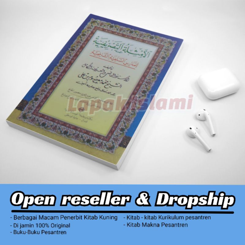 KITAB AMTSILATI TASHRIFIYYAH