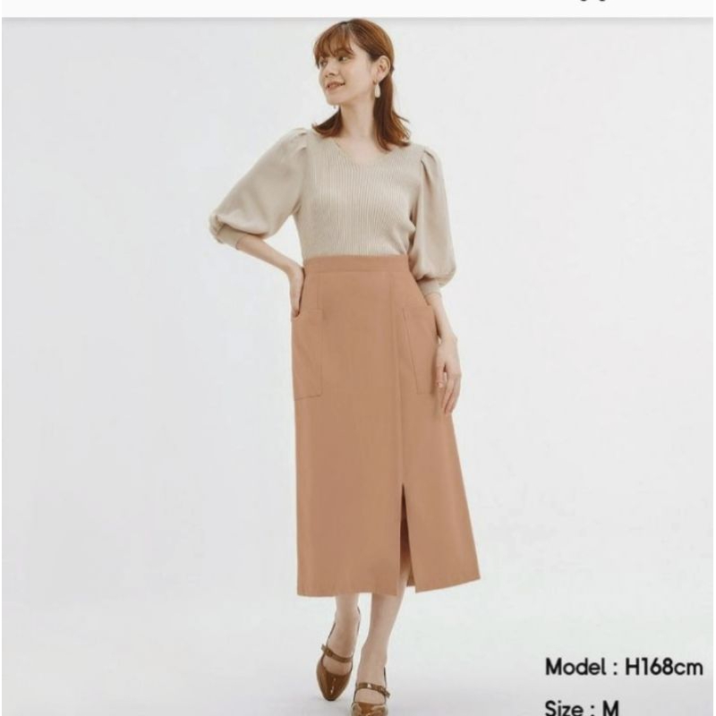 GU POCKET SKIRT