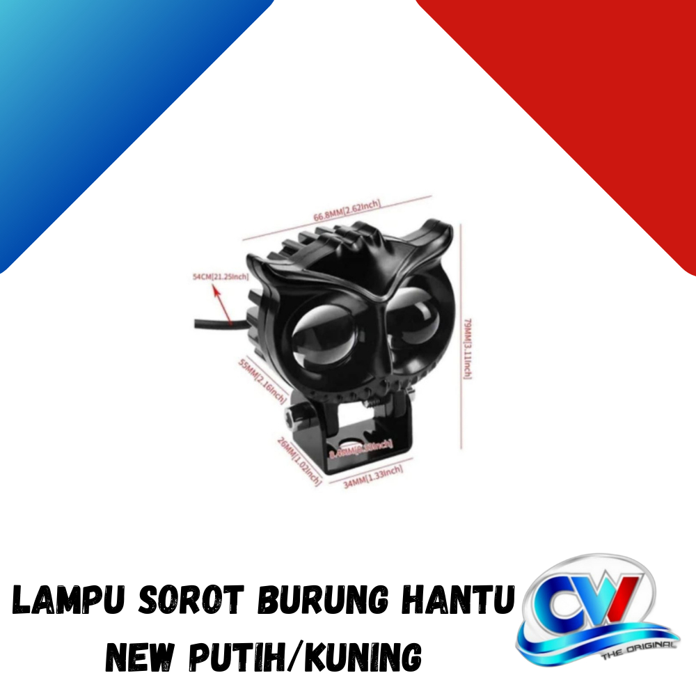 Lampu Sorot Burung Hantu New Putih/Kuning