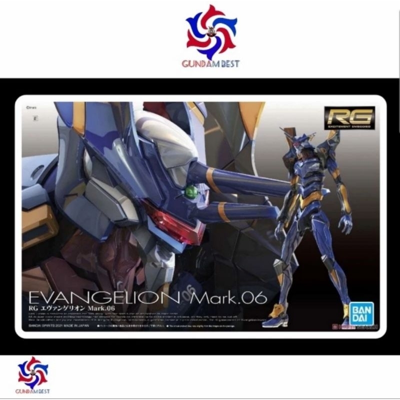 RG Evangelion Mark 06