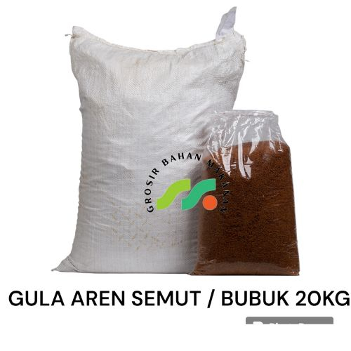 

GULA AREN SEMUT-GULA AREN BUBUK 20KG