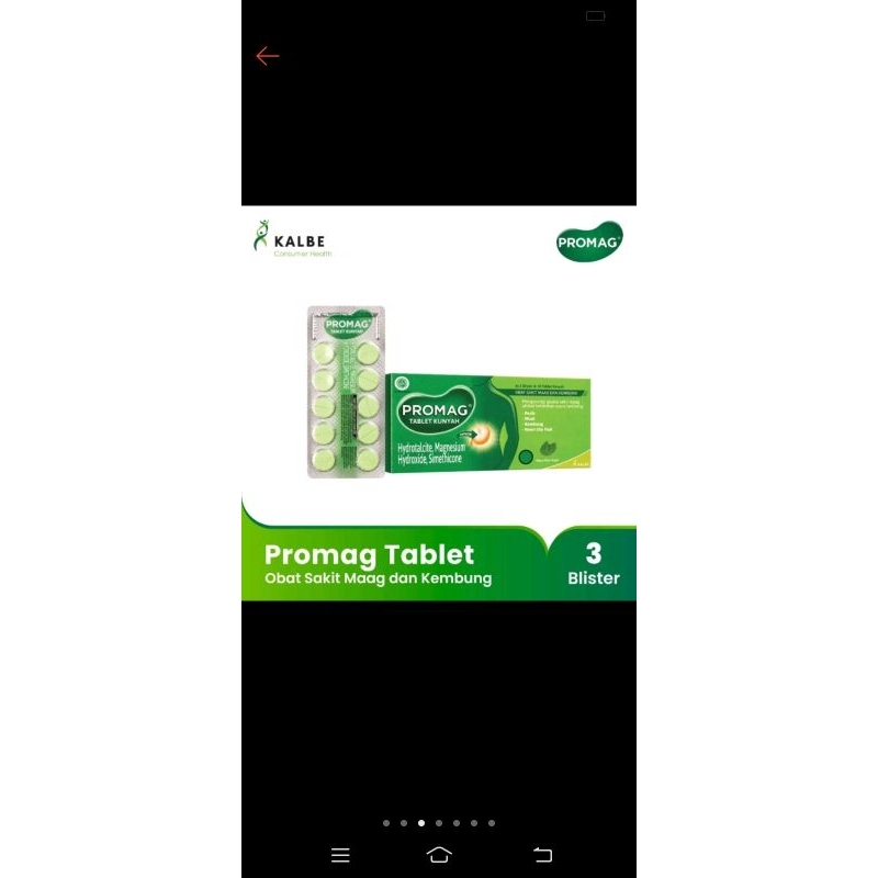 Promag Tablet1box