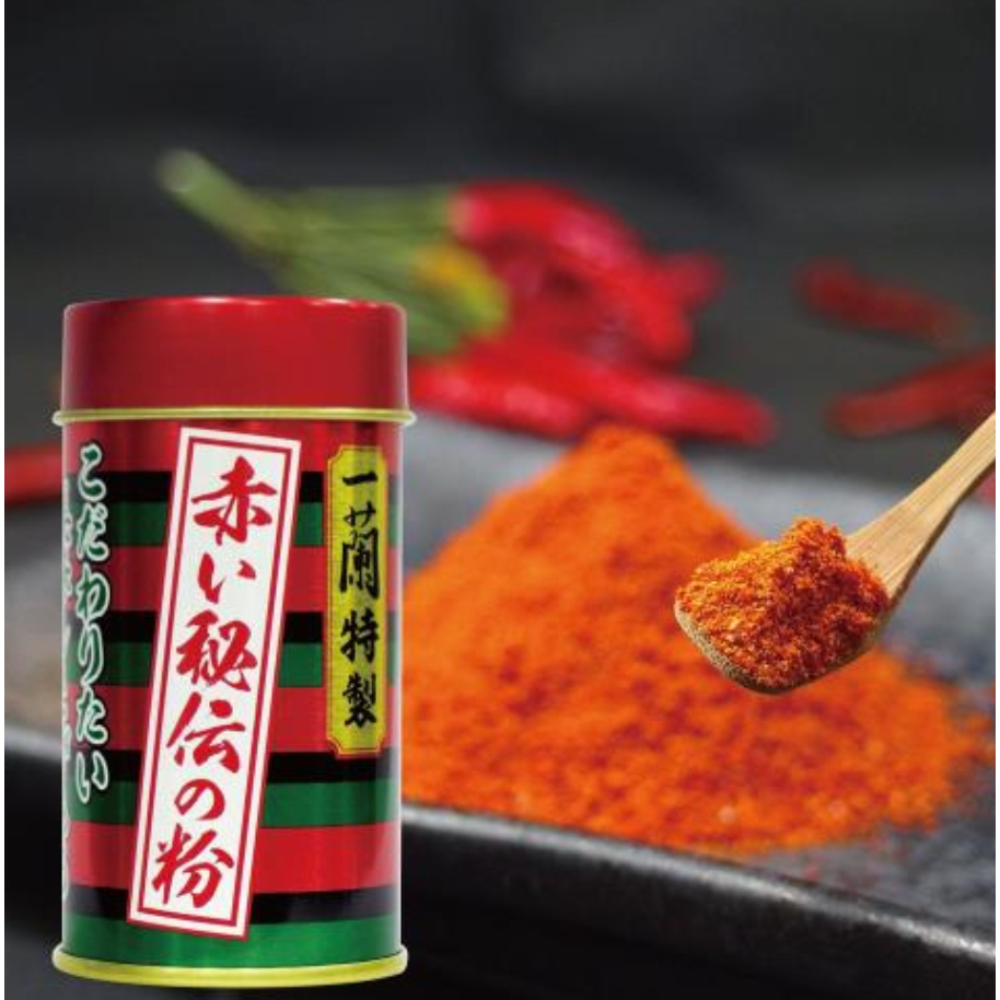 

[PO SD 17 Mei] ICHIRAN’s Original Spicy Red Seasoning (Can Version)