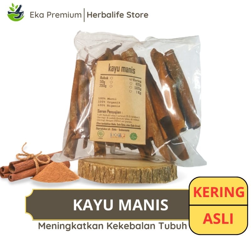 

KAYU MANIS KERING Ramuan Rempah Herbal Murni Jamu Bumbu Dapur Masak Penyedap Rasa Minuman Alami Tradisional Simplisia Cinnamomum Venum