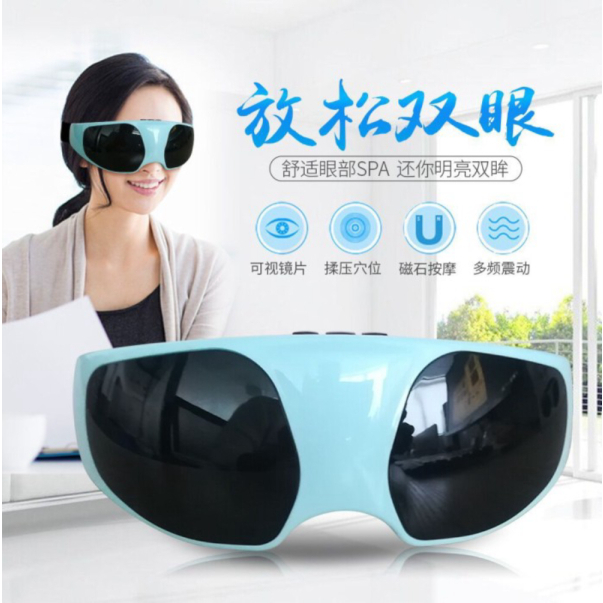 Jual ALAT PIJAT MATA ELEKTRIK RELAKSASI EYE MASSAGER TERAPI OTOT LA052G3 Berkualitas