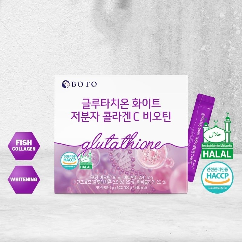 READY BOTO Glutathione White Small Molecule Collagen C Biotin 30 Days COLLAGEN HALAL
