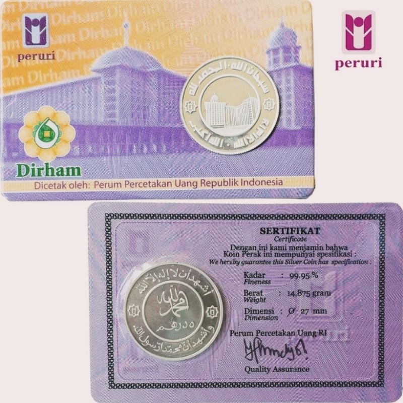 koin Khamsa peruri, 5 dirham peruri