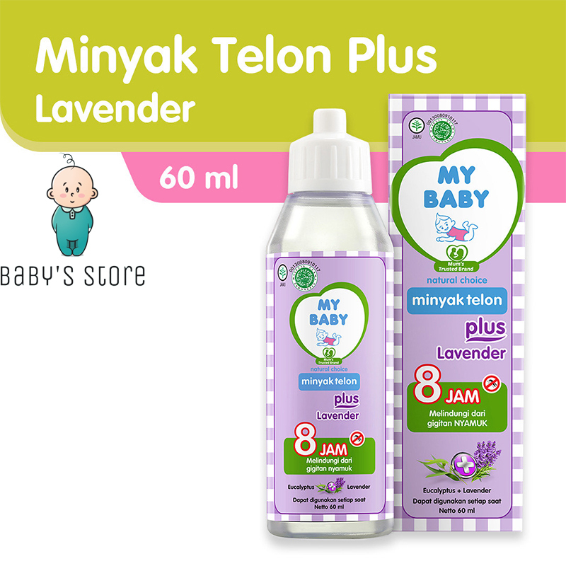 My Baby Minyak Telon Lavender 60ml/90ml/150ml - Minyak Telon My baby - Minyak Telon