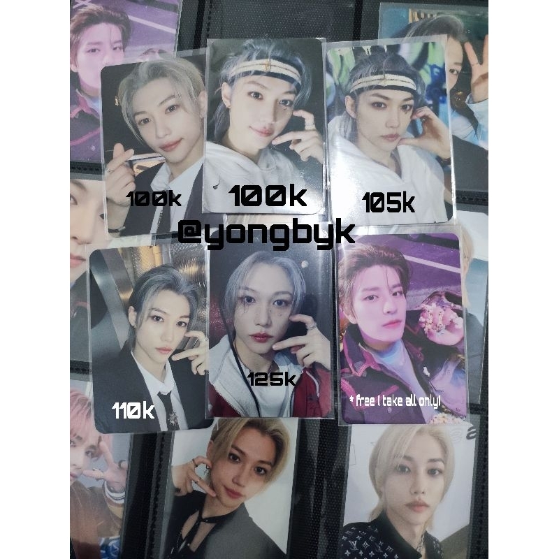 pob straykids felix jypshop appmus apple music bdm blue dream media mukor music ktown kpoptown korea