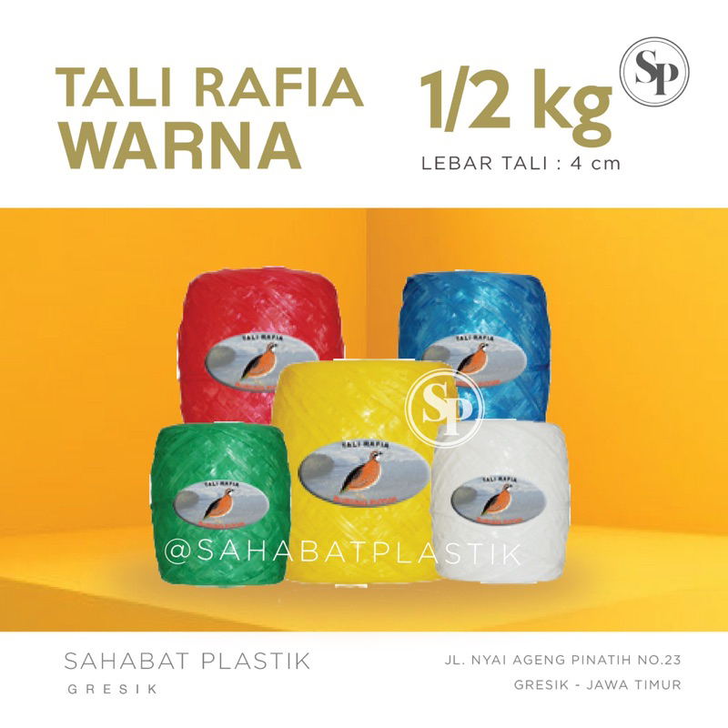 1/2 KG TALI RAFIA WARNA PUYUH / TALI RAFIA 500 gr CAP BURUNG PUYUH / RAFIA TEBAL / TAKI KERAJINAN TA
