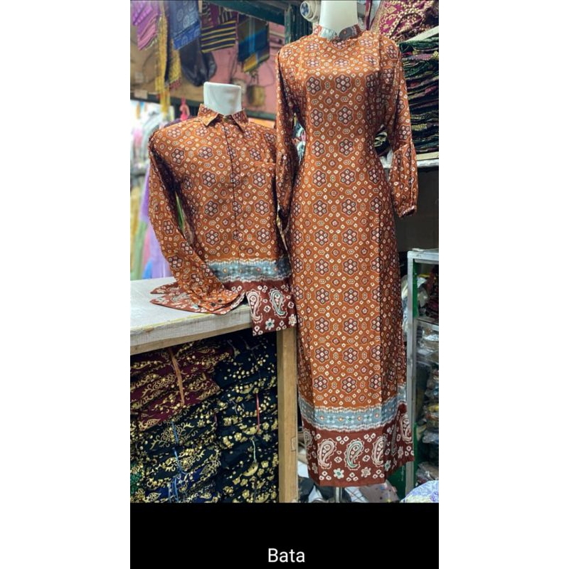 Couple Pesta Jumputan / Coupel Kondangan