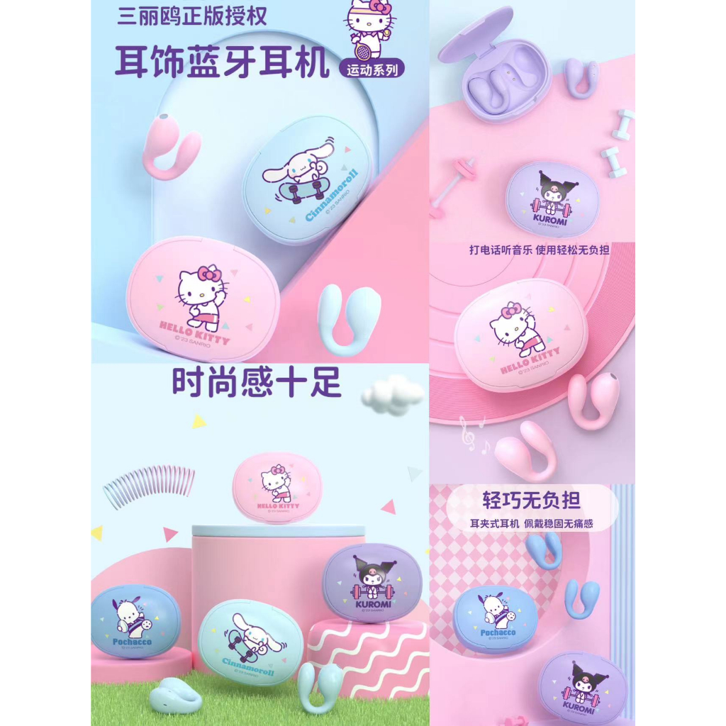 TWS airbud bluetooth sport