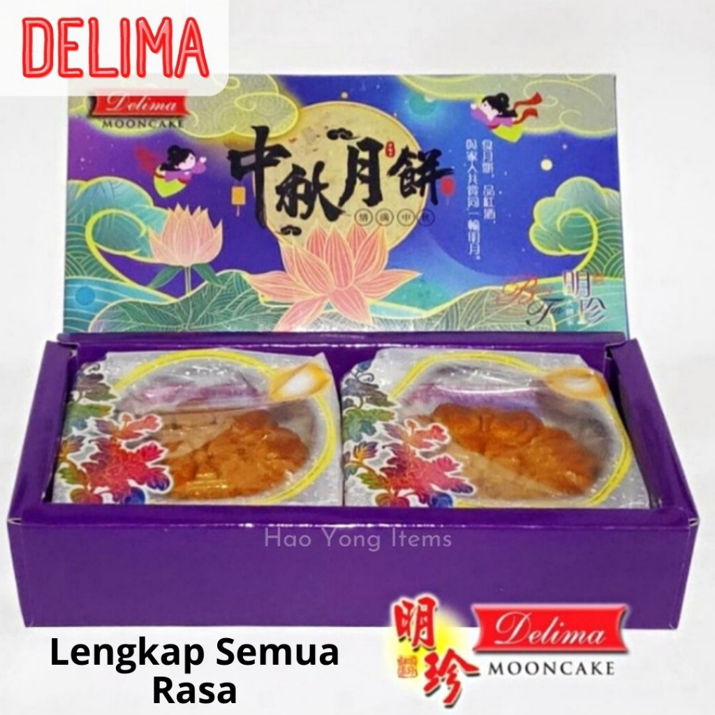 

Kue Bulan Mooncake Delima Isi 2 Rasa Lengkap / Delima Mooncake Medan / Kue Bulan Delima Beng Tin