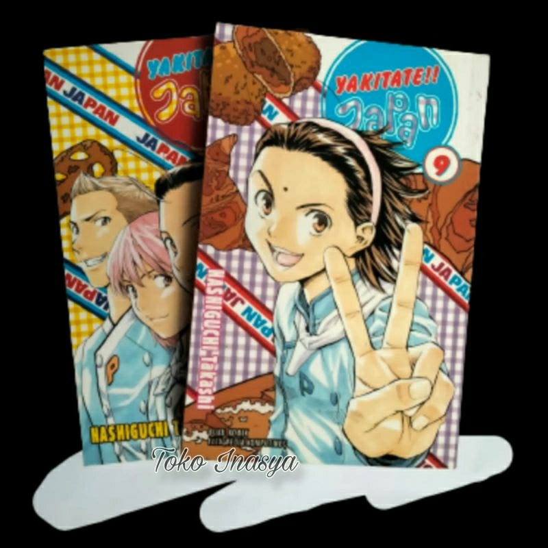 MANGA / KOMIK YAKITATE JAPAN (BY HASHIGUCHI TAKASHI) ORIGINAL