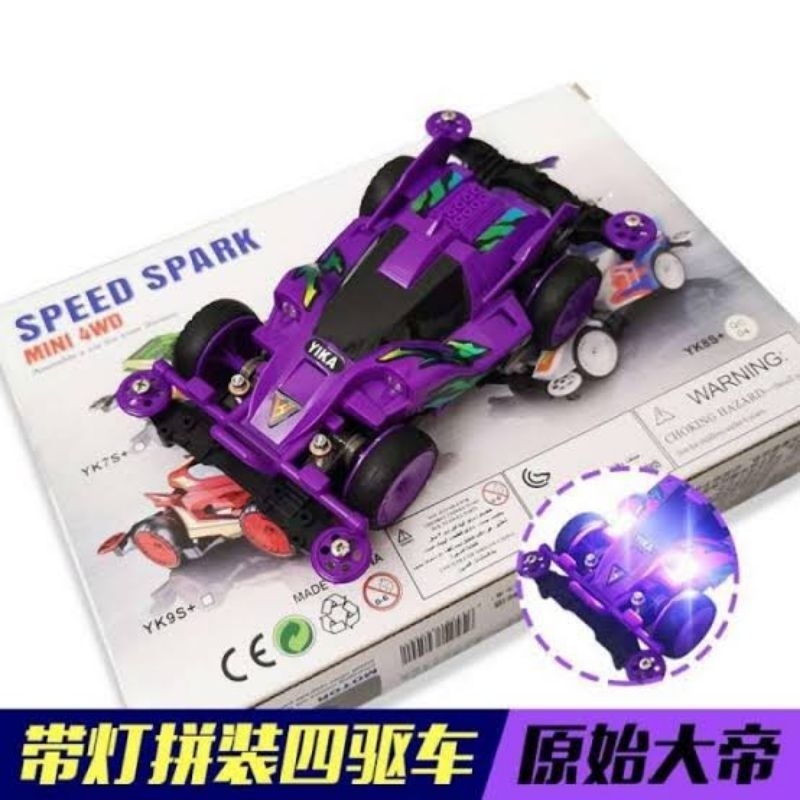 Tamiya Mini 4WD Emperor YIKA YANGKAI