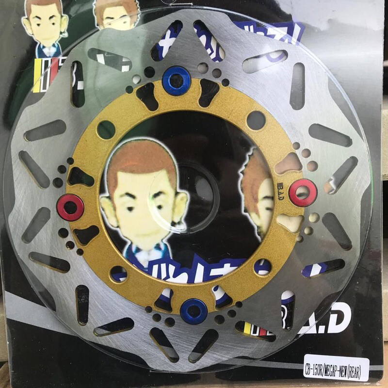 PIRINGAN CAKRAM STANDAR PCX DEPAN BELAKANG PCX 150