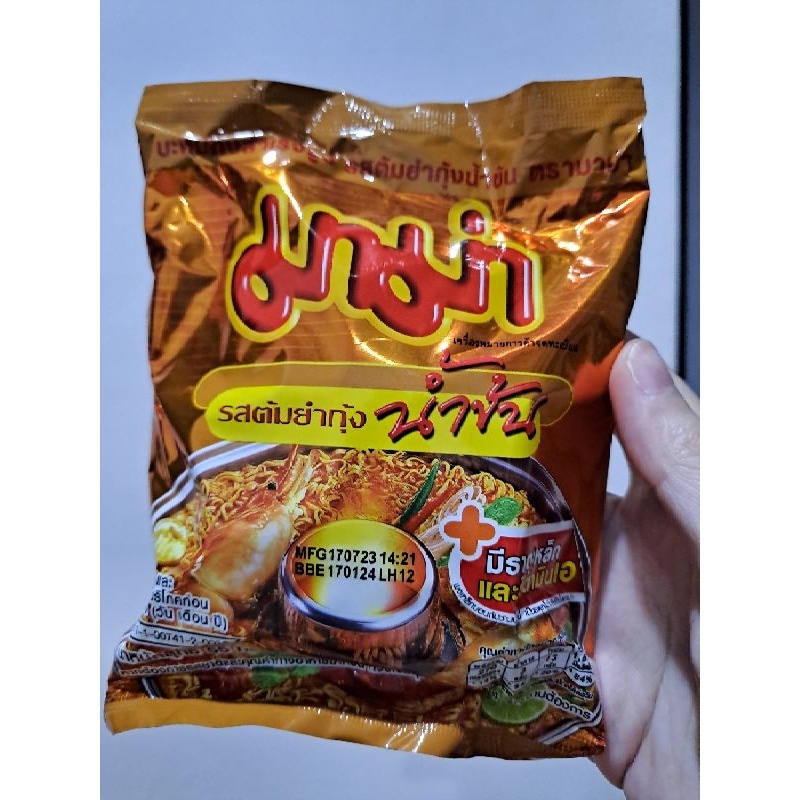 

PO!!! MAMA NOODLES SHRIMP CREAMY TOM YUM / MIE MAMA TOM YUM UDANG CREAMY