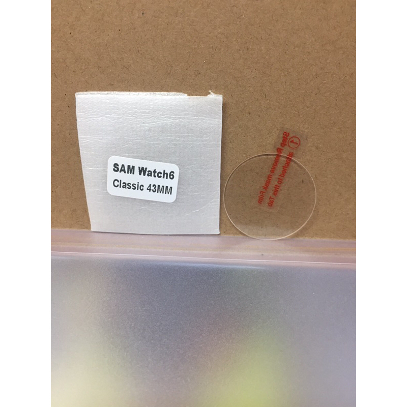 Samsung Watch 6 43MM Classic Tempred glass jam smart watch Cleae