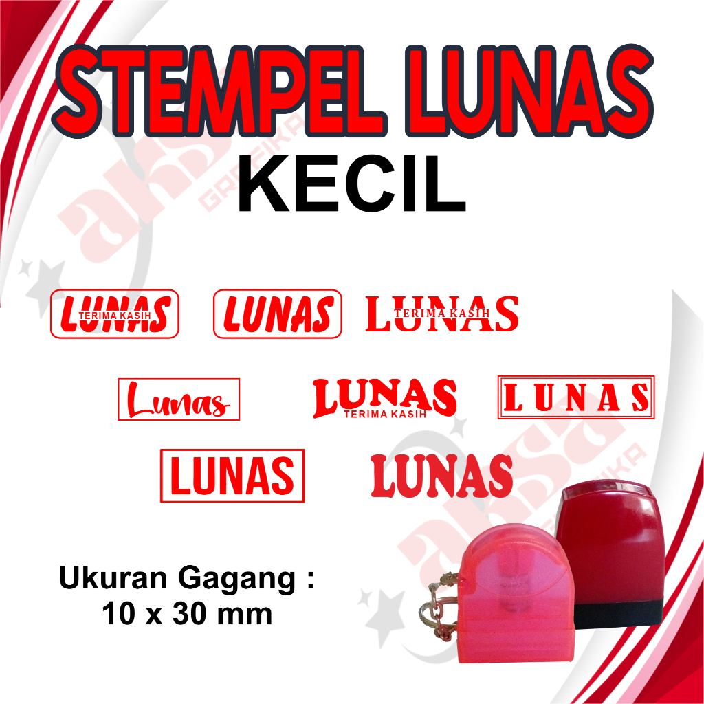 

Stempel Lunas Kecil Siap Pakai
