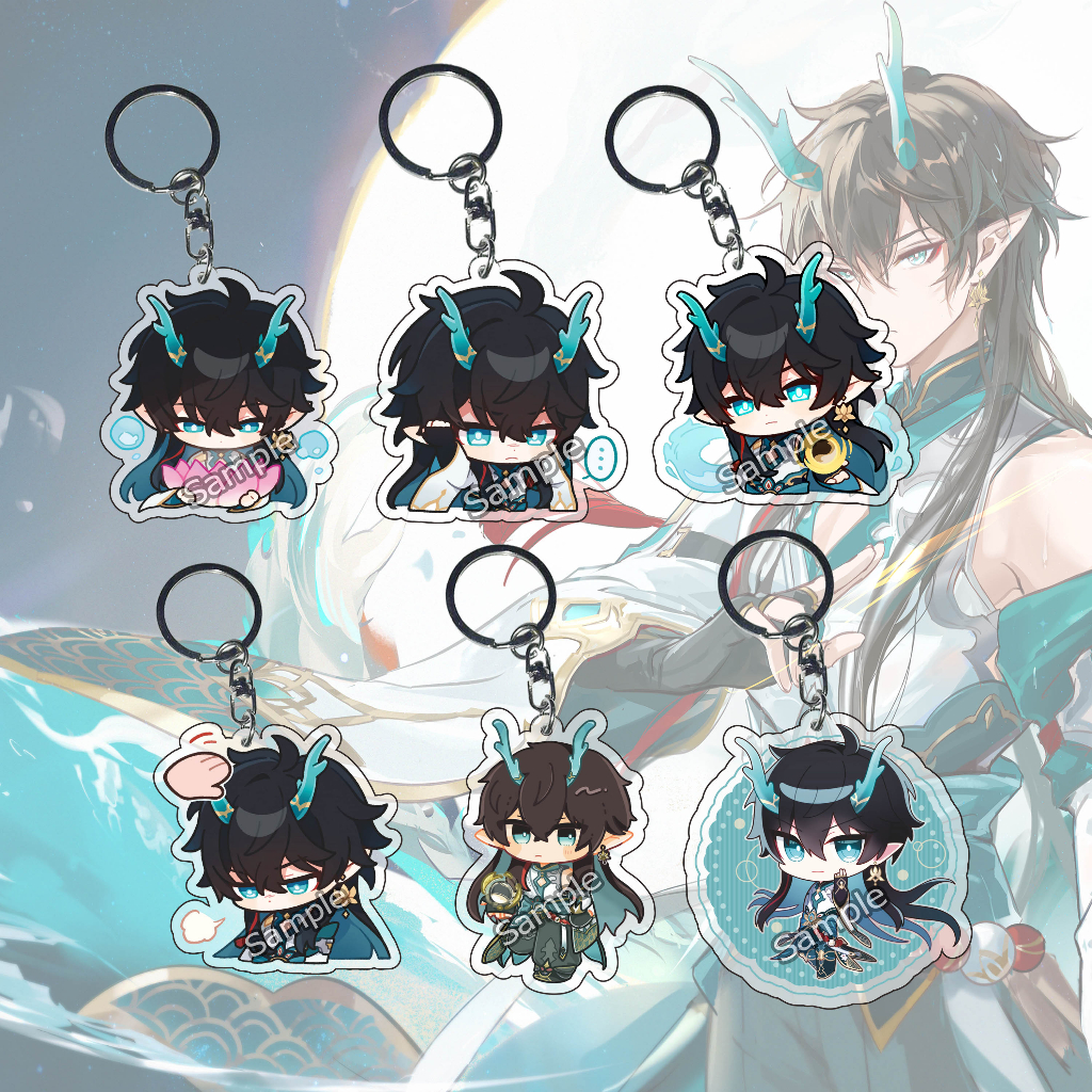 Gantungan Kunci Honkai Star Rail danheng inhibitor lunae IL - Ganci - Key Chain - Anime - Game - HSR