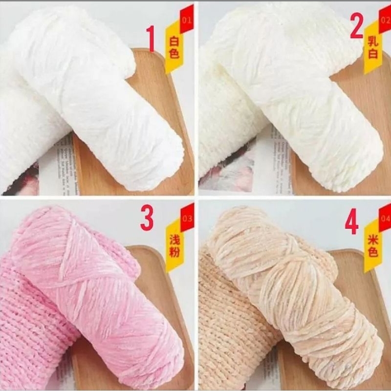 Benang Rajut Bludru / Benang velvet / velvet touch yarn