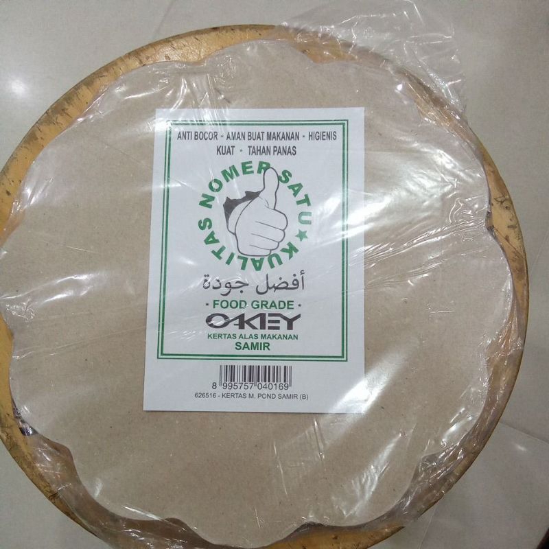 

kertas nasi bunga