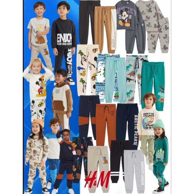 Jogger anak HM