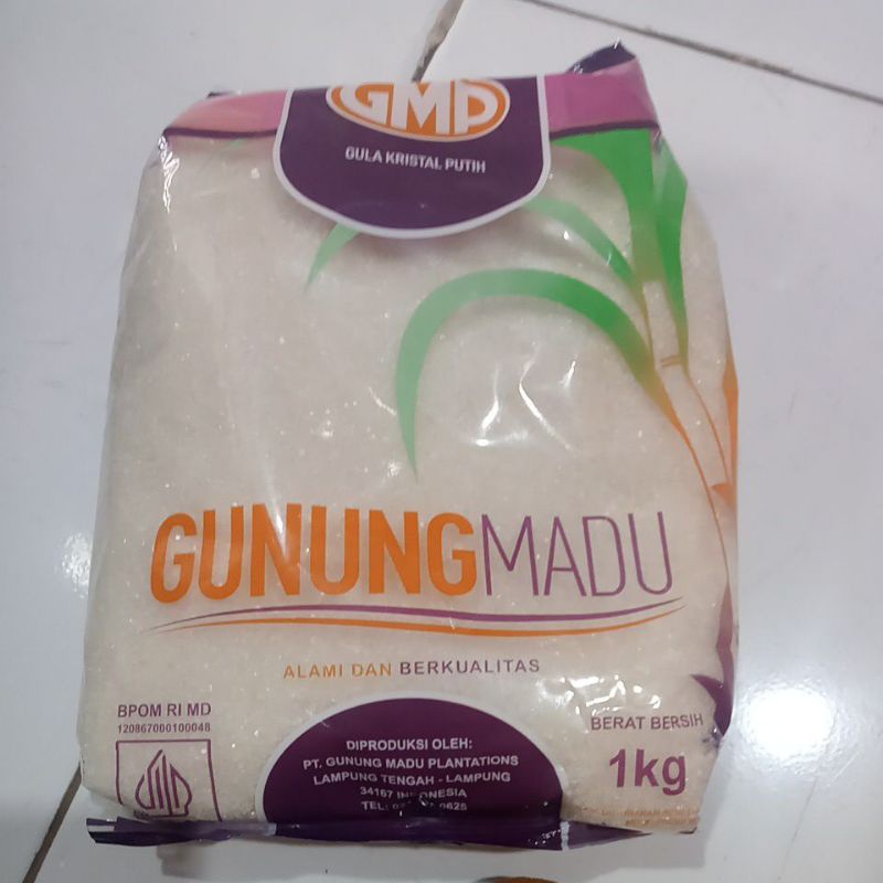 

gula gmp