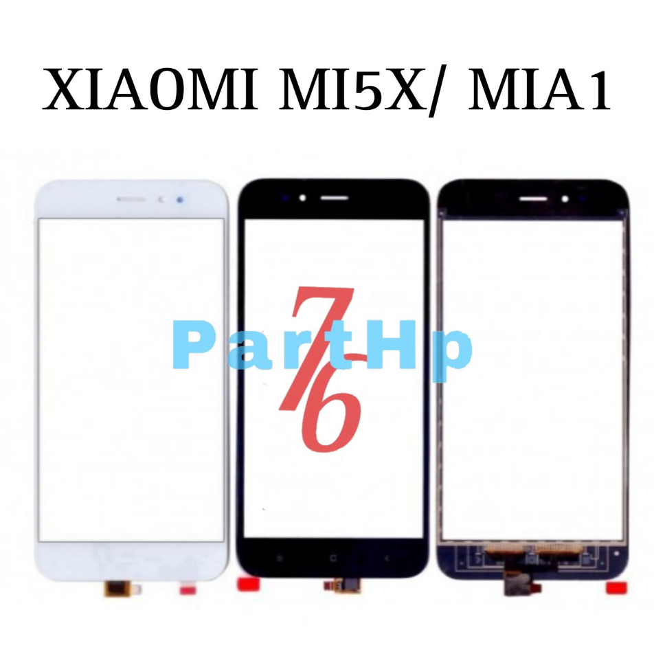 Touchscreen plus lem oca Redmi Mi 5X - Mi A1 - Layar Kaca Sentuh